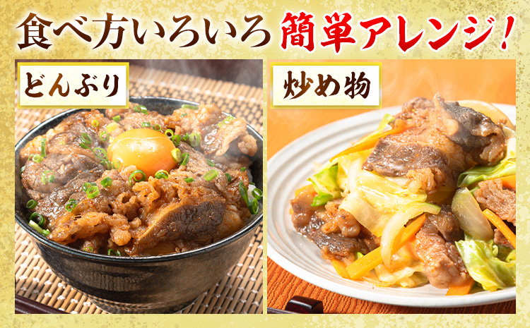 牛肉 博多和牛 カルビ 鉄板焼き 300g 清柳食産《30日以内に出荷予定(土日祝除く)》九州産 牛 肉 冷凍---skr_fumkrkrb_30d_r7_13000_300g---