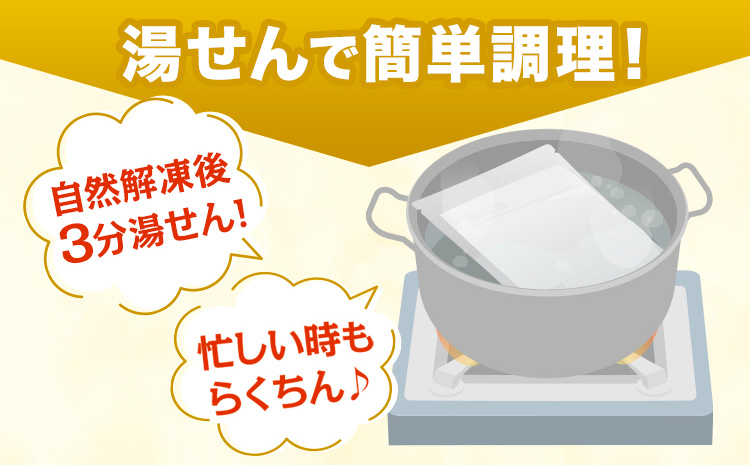 牛肉 博多和牛 ひつまぶし 3人前 清柳食産《30日以内に出荷予定(土日祝除く)》 国産 九州産 牛 肉 冷凍 肉料理 和牛 博多和牛---skr_fhtmbs_30d_r7_13000_600g---