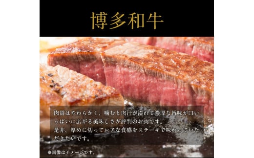 博多和牛 ヒレ肉 まるごと1本 約3.5kg 株式会社エム・ケイ食品《2月上旬-3月末頃出荷》---skr_cmkhire_af2_200000_3500g---