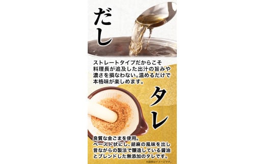 鯛茶漬け6食 独楽《30日以内に出荷予定(土日祝除く)》 独楽 鯛 お茶漬け 鯛茶漬け 6食 だし 出汁---skr_ftaitya_30d_r7_18500_6p---st-p