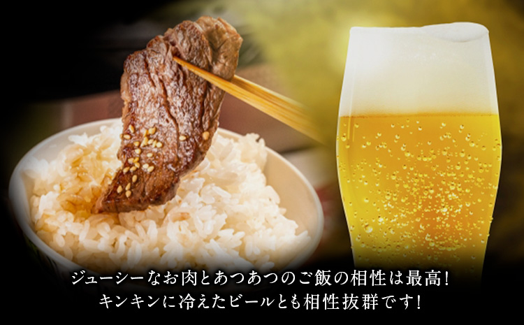 博多和牛 焼肉用 400g (400gx1) 株式会社エム・ケイ食品《60日以内に出荷予定(土日祝除く)》福岡県 鞍手郡 鞍手町 牛肉 和牛 牛 うし 焼肉 焼き肉 福岡県産---skr_fmkyknk_60d_18000_25_400g---