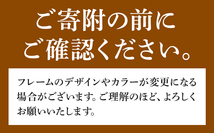 プリザーブドアレンジメント フレームLサイズ【カラー：ピンク】 花や 《90日以内に出荷予定(土日祝除く)》 花 フラワー   ---skr_pflaml_90d_r7_57000_1p_pi---