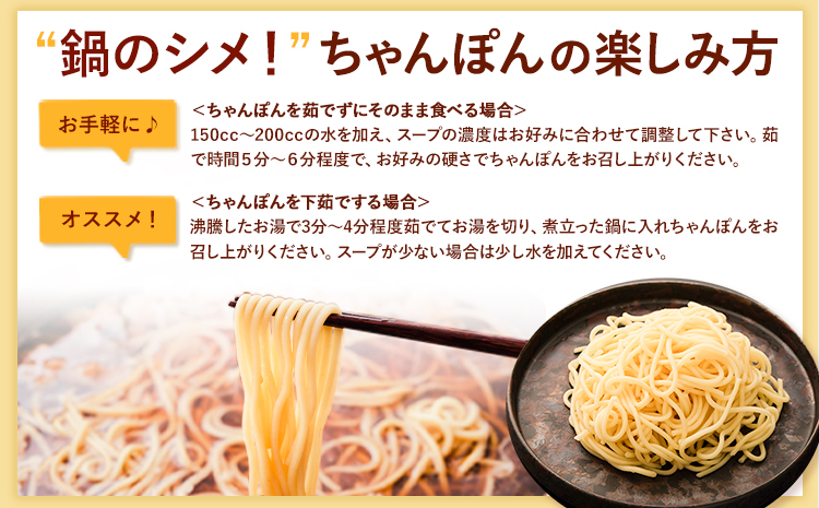 もつ鍋 福岡 もつ鍋 鍋 国産牛小腸100％使用 牛もつ鍋セット 2人前 本格醤油味《30日以内に出荷予定(土日祝除く)》牛もつ ちゃんぽん麺 唐辛子 ニンニク セット 博多 国産 ヤマタカ醤油 鞍手町---kr_fkmtnbk_30d_r7_5000_2i---