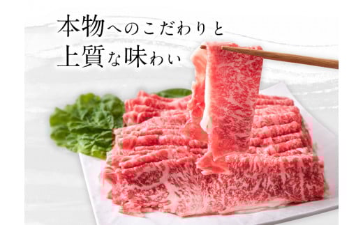 ふるの牛（黒毛和牛）Ａ５特選 切り落とし 750g A5 ミシュラン掲載《30日以内に出荷予定(土日祝除く)》---skr_ffrnkrot_30d_r7_21000_750g---