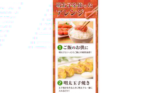 辛子明太子 上切子 400g《30日以内に出荷予定(土日祝除く)》 博多漁師の里 明太子 めんたいこ 冷凍---skr_fhktmntk_30d_r7_9000_400g---