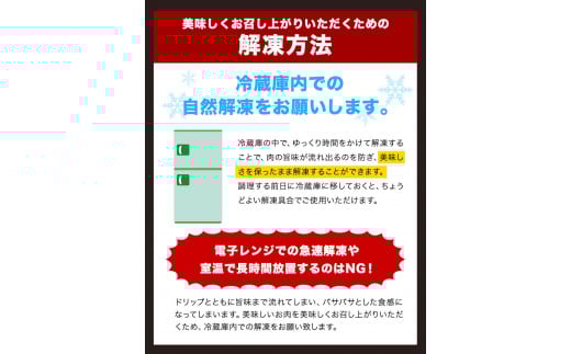 博多和牛バラ肉切り落とし 訳あり 1.6kg 400g×4 エム・ケイ食品《60日以内に出荷予定(土日祝除く)》---skr_fmkgbrh_60d_r7_12000_1600g---