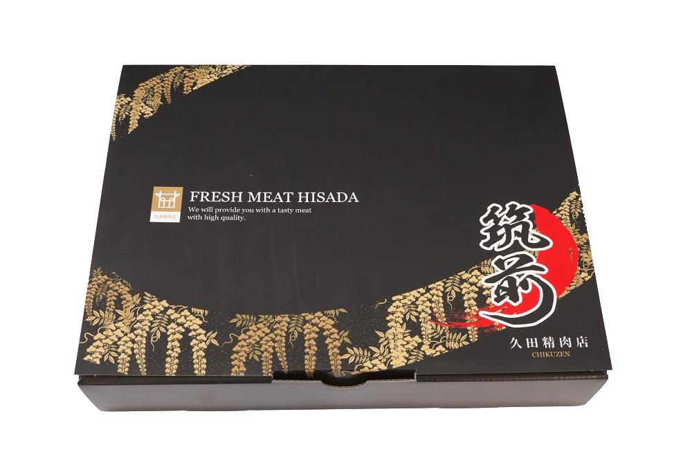 【全国共進会優等賞受賞】博多和牛肩ローススライス（うす切り）1000g