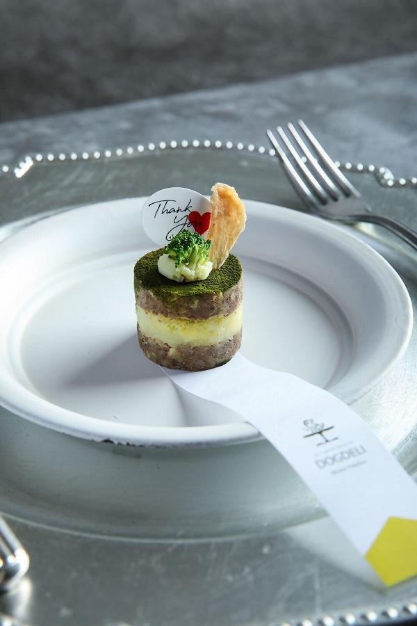 ペットフード(犬のおやつ)　ジャガイモとブロッコリーのタルト　5個入り