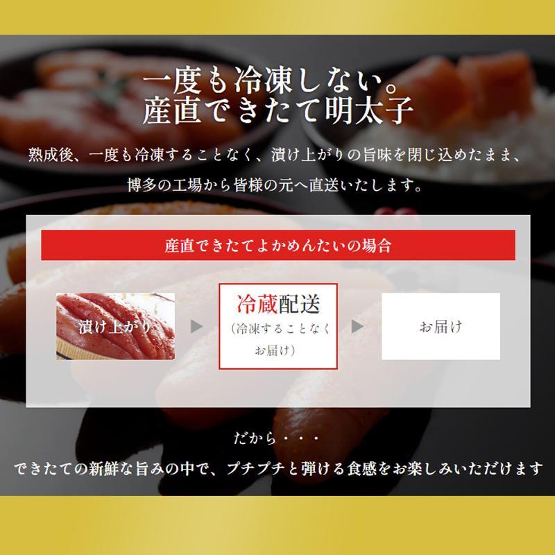 ＜訳あり＞辛子明太子(切子)博多よかめんたい 生400g (200g×2) 【無冷凍 無着色】