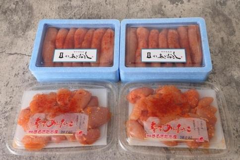 博多まるきた水産 無着色辛子明太子1.1kg 【無着色明太子詰め合わせ】