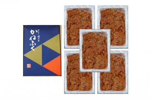 かねふく 10kg＜無着色＞辛子明太子 並切(2ｋg×5)