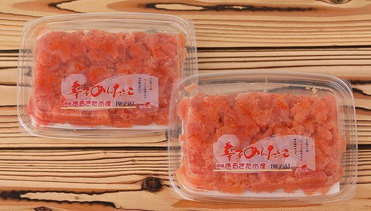 博多まるきた水産 無着色辛子明太子500g（並切250g×2）
