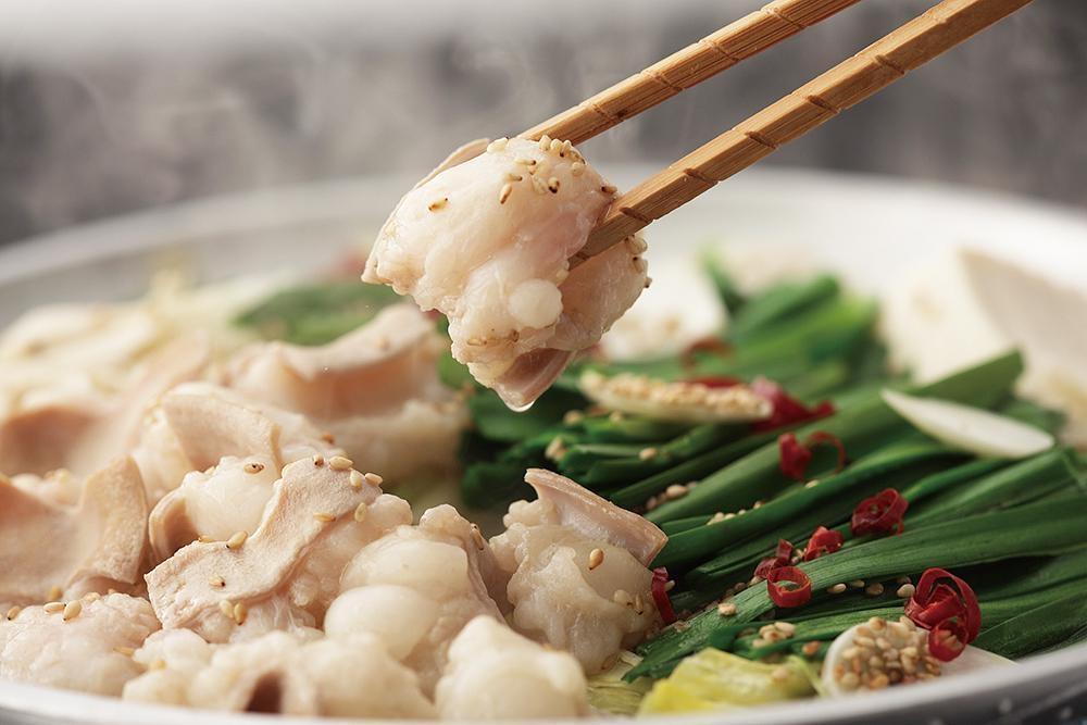 博多喜造 国産牛 もつ鍋セット 4人前