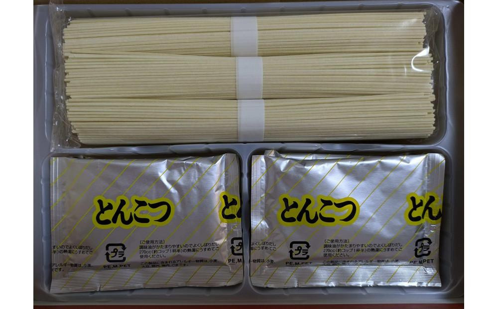 博多長浜ラーメン6食入り×1箱（6食）