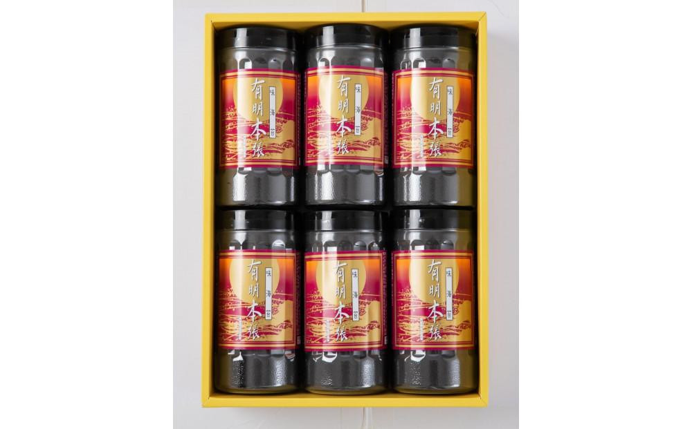 初摘み海苔使用　有明のり福岡県産　有明本張ギフト　8切24枚×6本