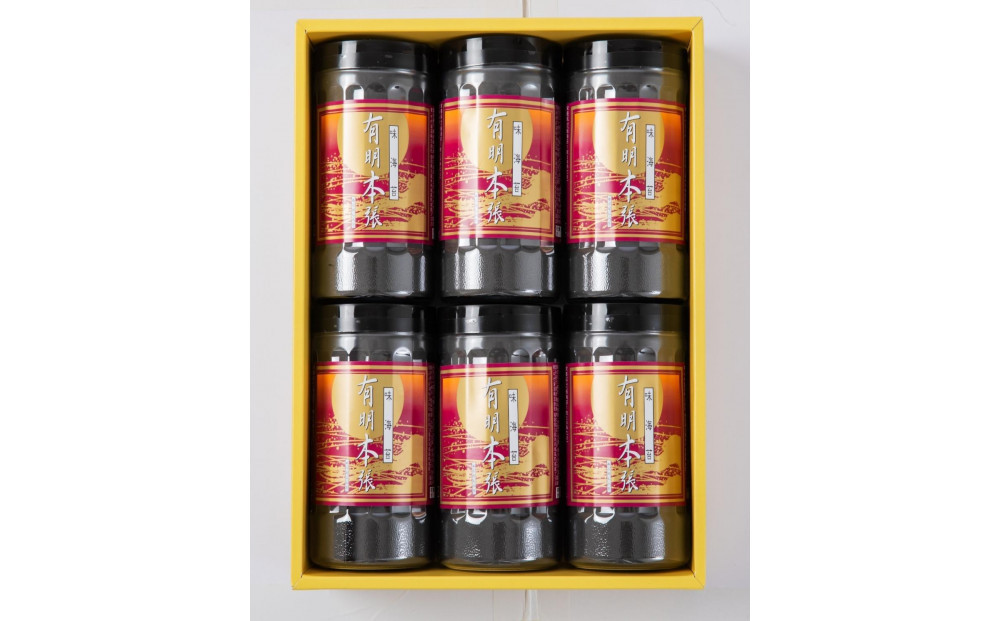 【定期便12回】初摘み海苔使用　有明のり福岡県産　有明本張ギフト　8切24枚×6本