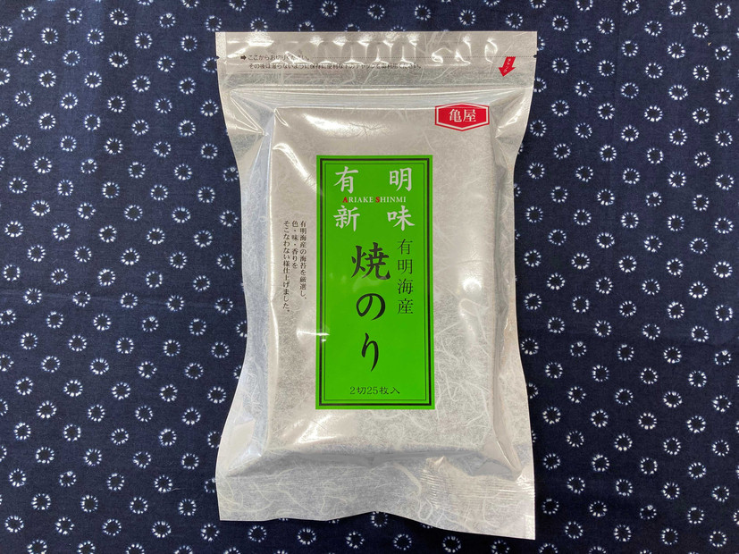 【定期便全2回】福岡有明のり　焼き海苔　2切25枚入×4袋【合計100枚】