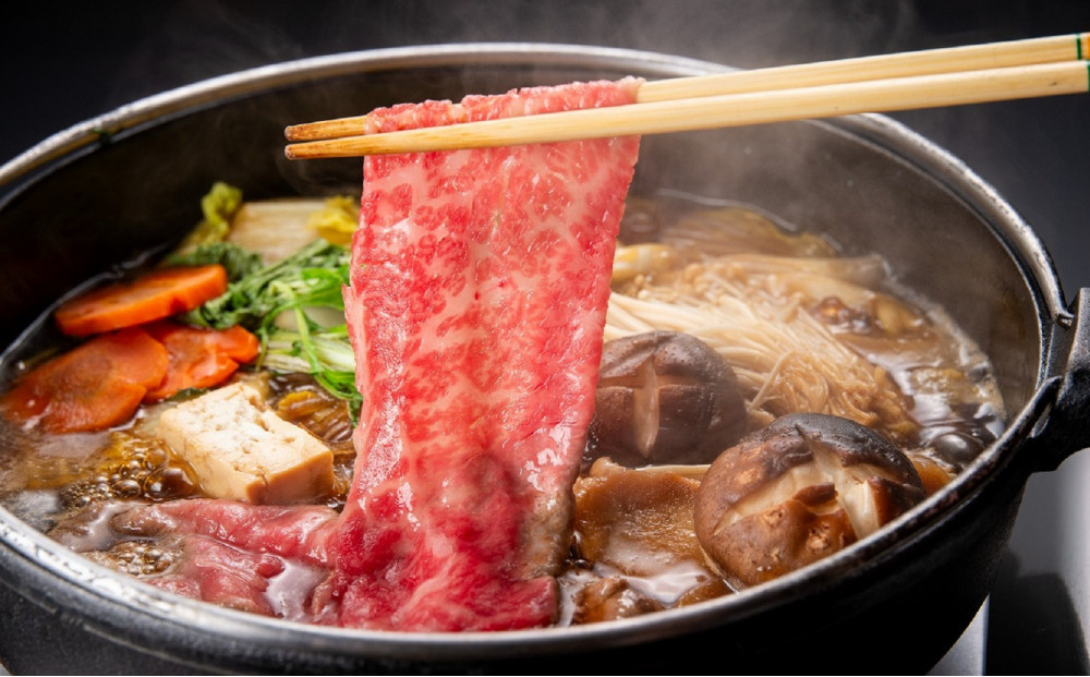 博多和牛 モモ スライス 400g ( 1パック )