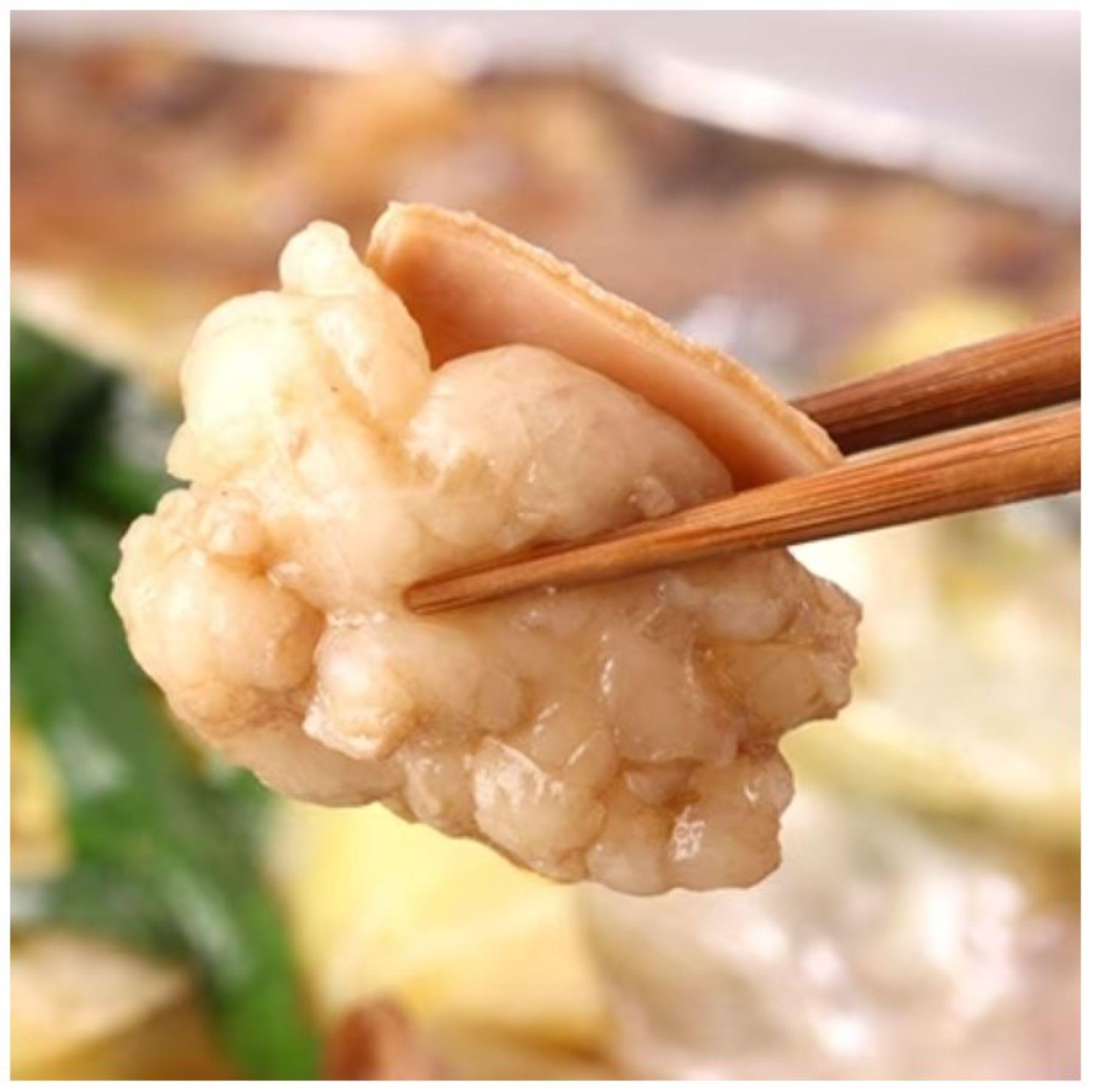 黄金のだしぽん酢で食べる。厳選国産牛博多もつ鍋パーティーセット醤油味(8～12人前)