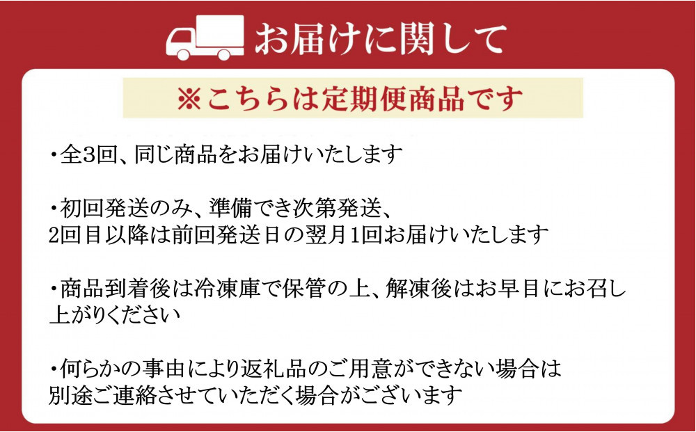 【定期便3ヶ月】訳あり　無着色辛子めんたい　1kg（500g×2）