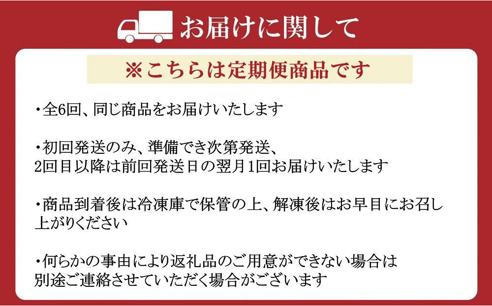 【定期便6ヶ月】訳あり　無着色辛子めんたい　1kg（500g×2）