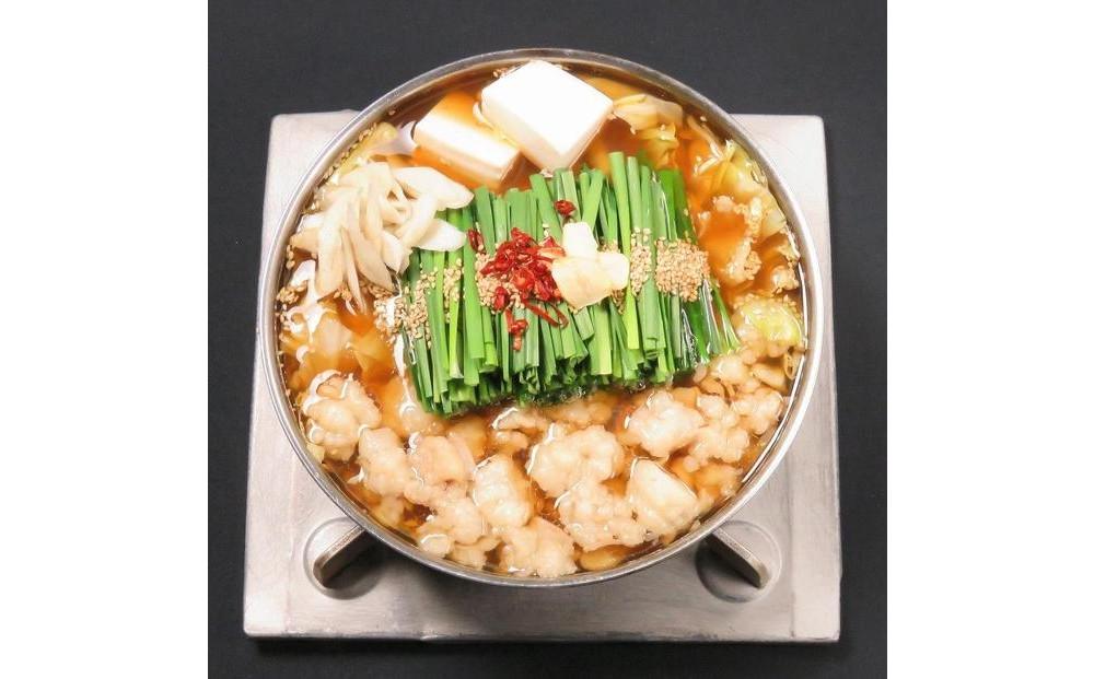 もつ鍋 醤油味(２～３人前)