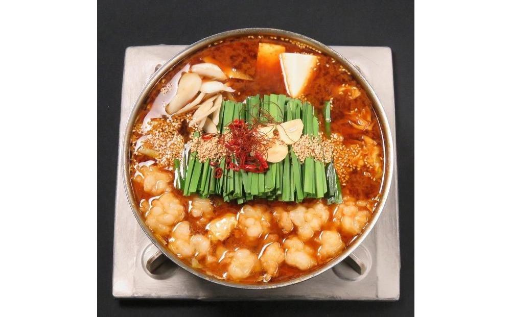 もつ鍋 赤辛味（味噌味）(２～３人前)