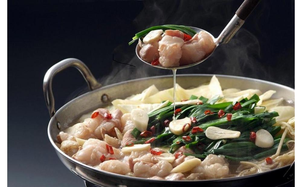 博多ブランドセット　博多もつ鍋2.5人前（醤油味）と博多辛子明太子（無着色切子） 450g（150g×3パック） 少人数様向け【1週間以内に発送！】