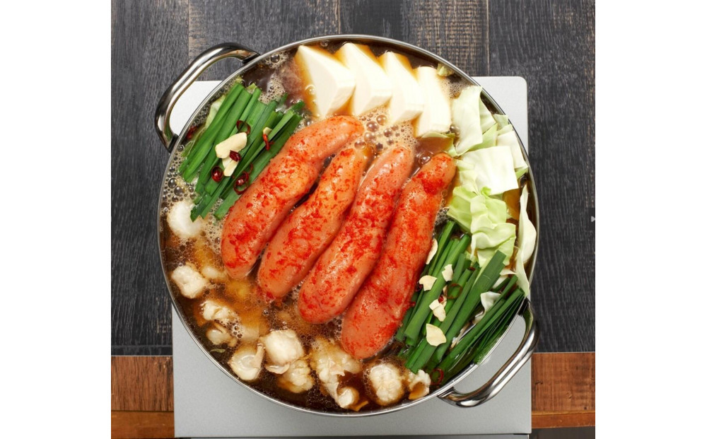 【ご家庭用】博多明太もつ鍋（醤油味）3人前