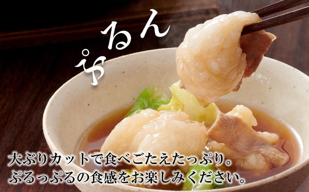 【お歳暮ギフト】ぷるっぷる♪やまや 博多もつ鍋セット（あごだし醤油味）3-4人前