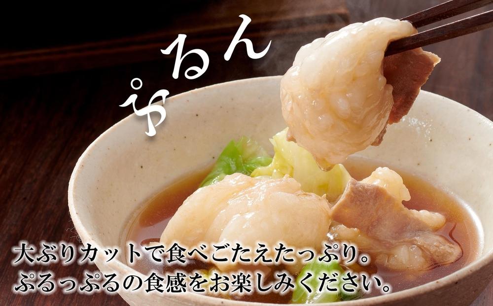 ぷるっぷる♪やまや 博多もつ鍋セット（あごだし醤油味）3-4人前×3個セット