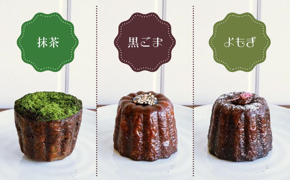 みなみ舎カヌレセット