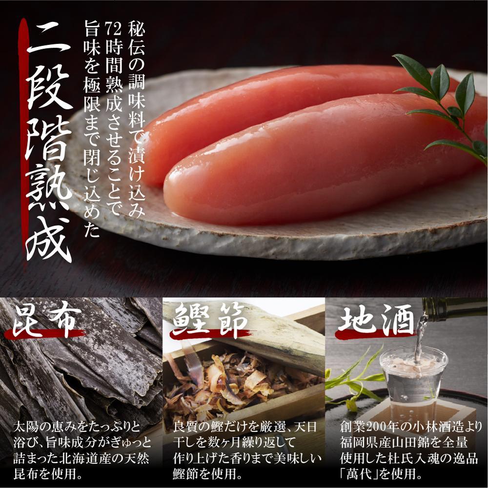 ＜訳あり＞辛子明太子(切れ子) 博多よかめんたい 600g (200g×3)【無着色】