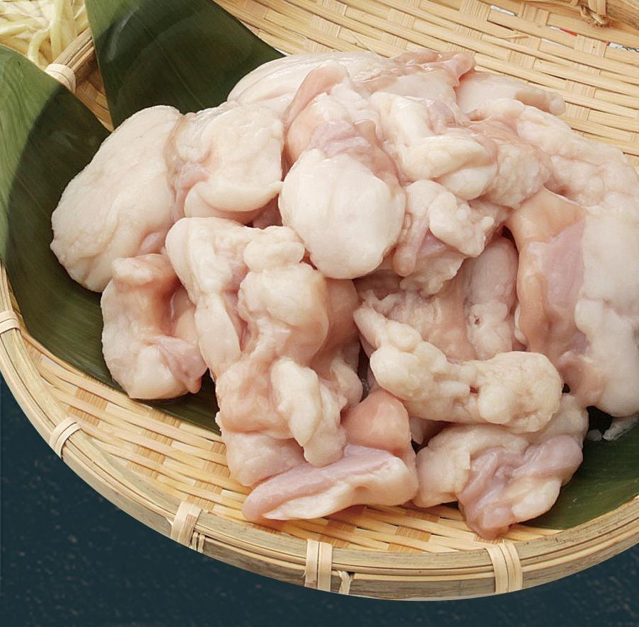 博多喜造 国産牛 もつ鍋セット 4人前