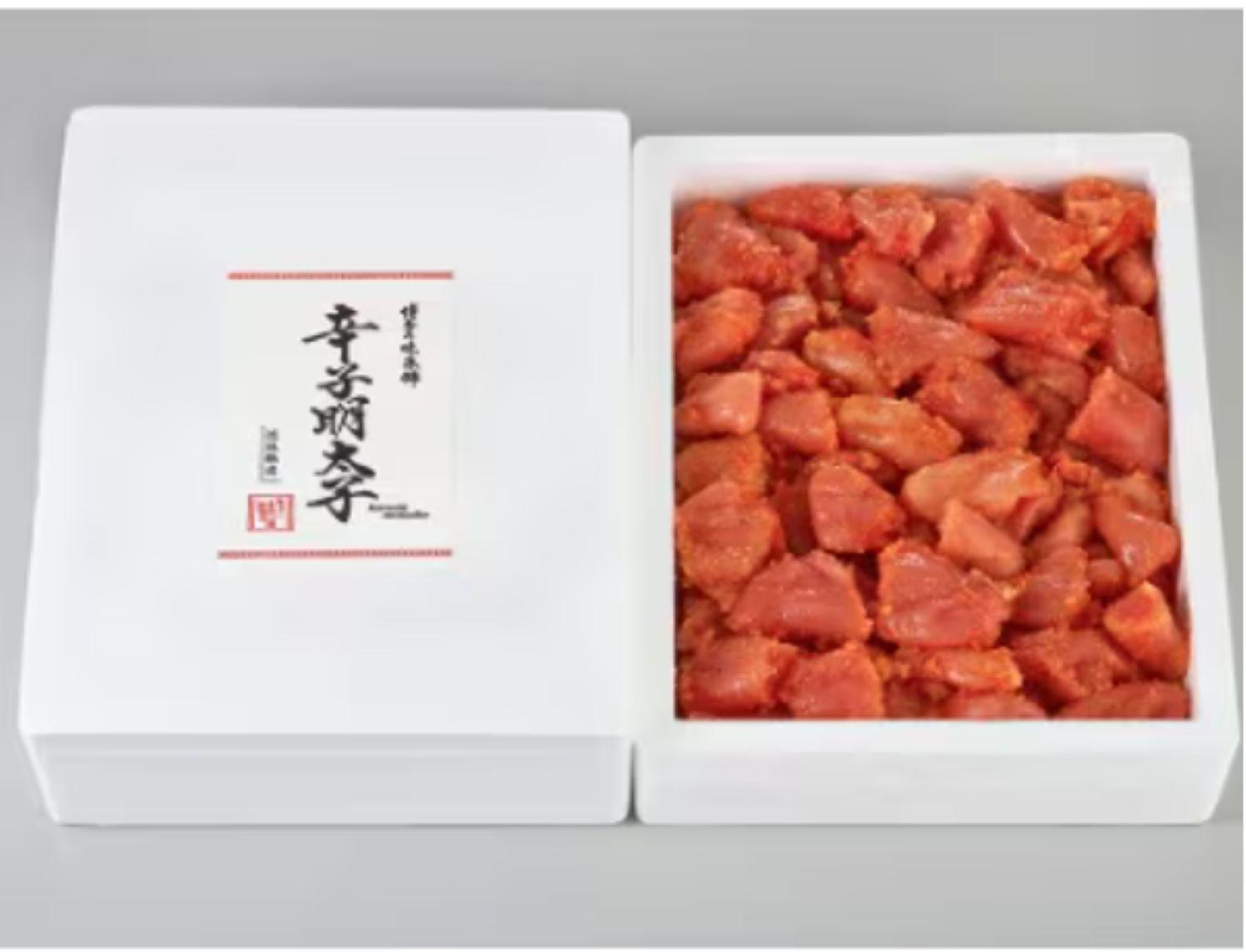 訳アリ!職人の辛子明太子1.4kg