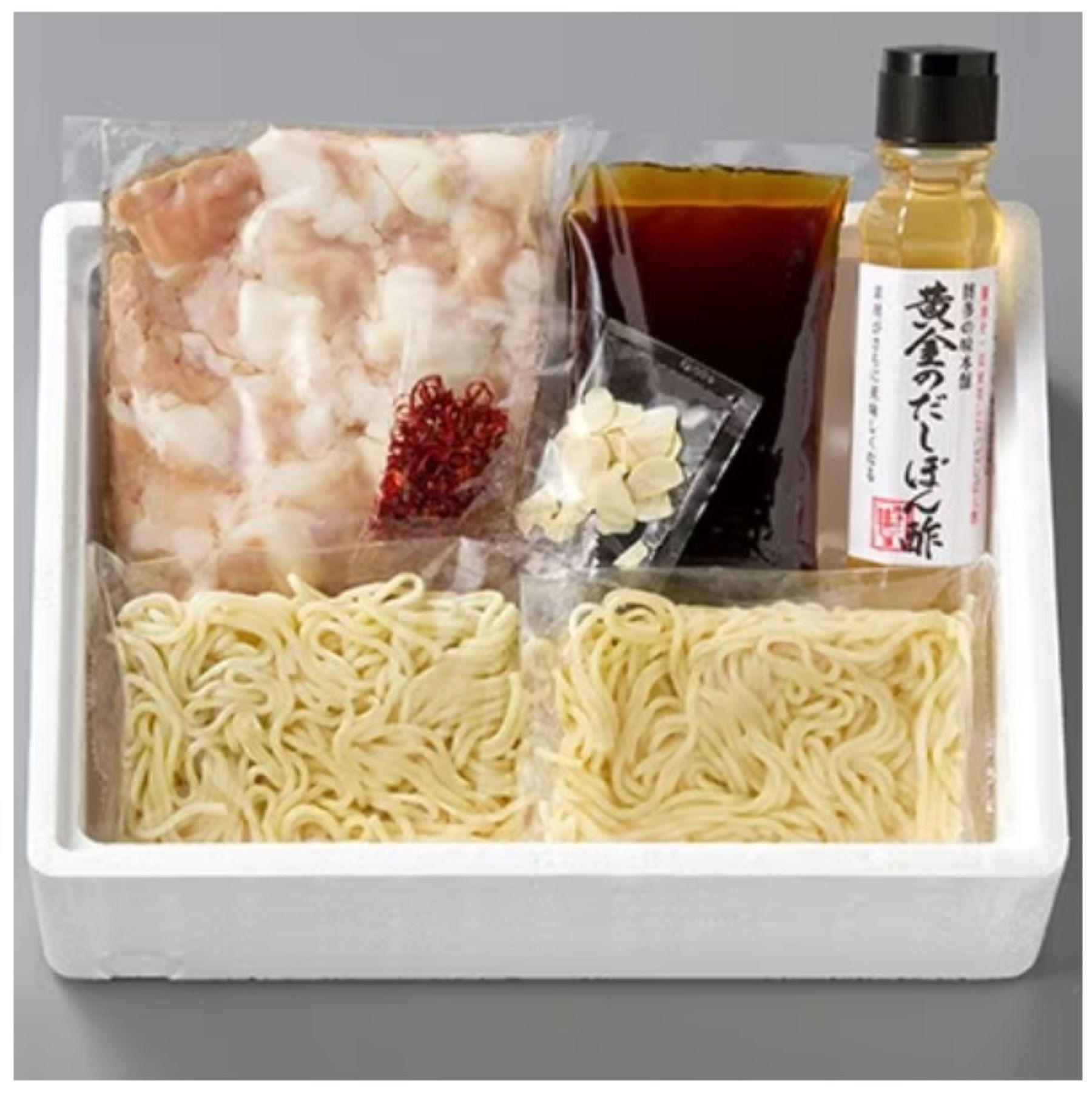 黄金のだしぽん酢で食べる。厳選国産牛博多もつ鍋パーティーセット醤油味(8～12人前)