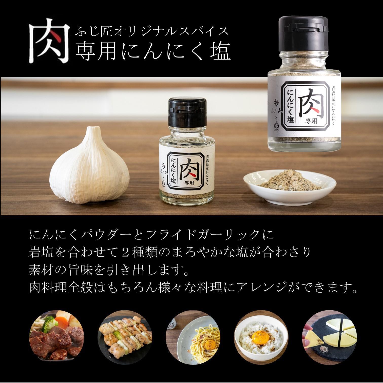 博多和牛のサイコロステーキ(肉専用にんにく塩付)200ｇ×2（計400ｇ）