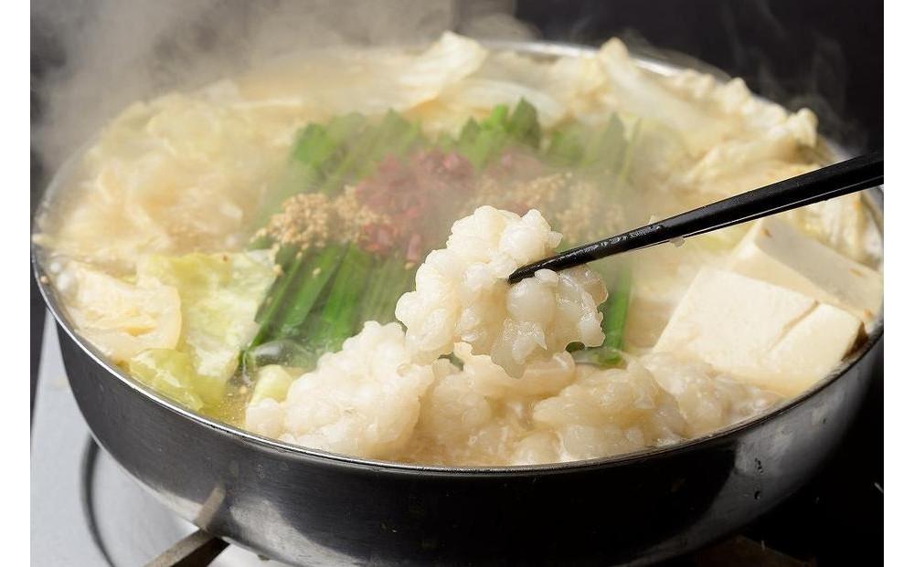 もつ鍋 白味噌味(２～３人前)