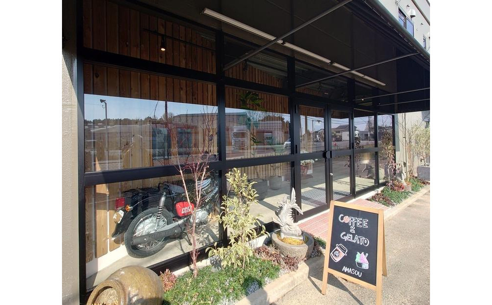 自家焙煎コーヒー オリジナルブレンド『Miscela AMASOU』100g×2袋セット【豆】