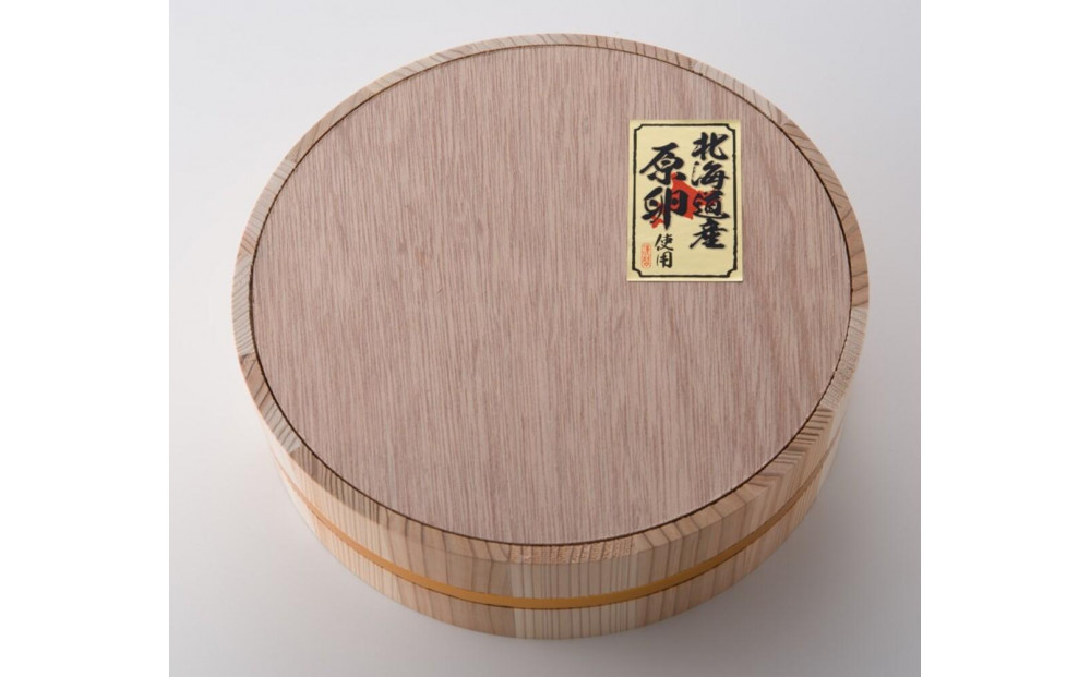 「食品添加物不使用」極み明太子　檜樽入（600ｇ）