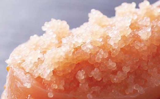 できたてめんたい切子(繭玉)450g(150g×3個セット) ＜筑前町＞