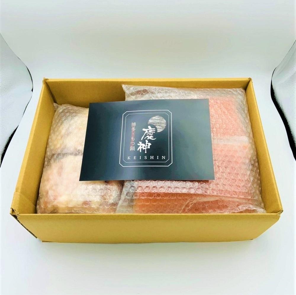 博多明太 もつ鍋セット　10人前 牛もつ1200g (200g×6パック)