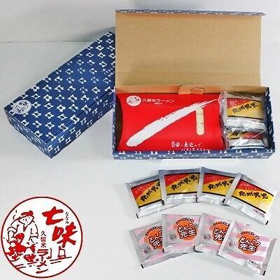 本場九州ラーメン2種セット　久留米豚骨醤油味＆ピリ辛豚骨スープ　かすり化粧箱入(各8人前)×2箱