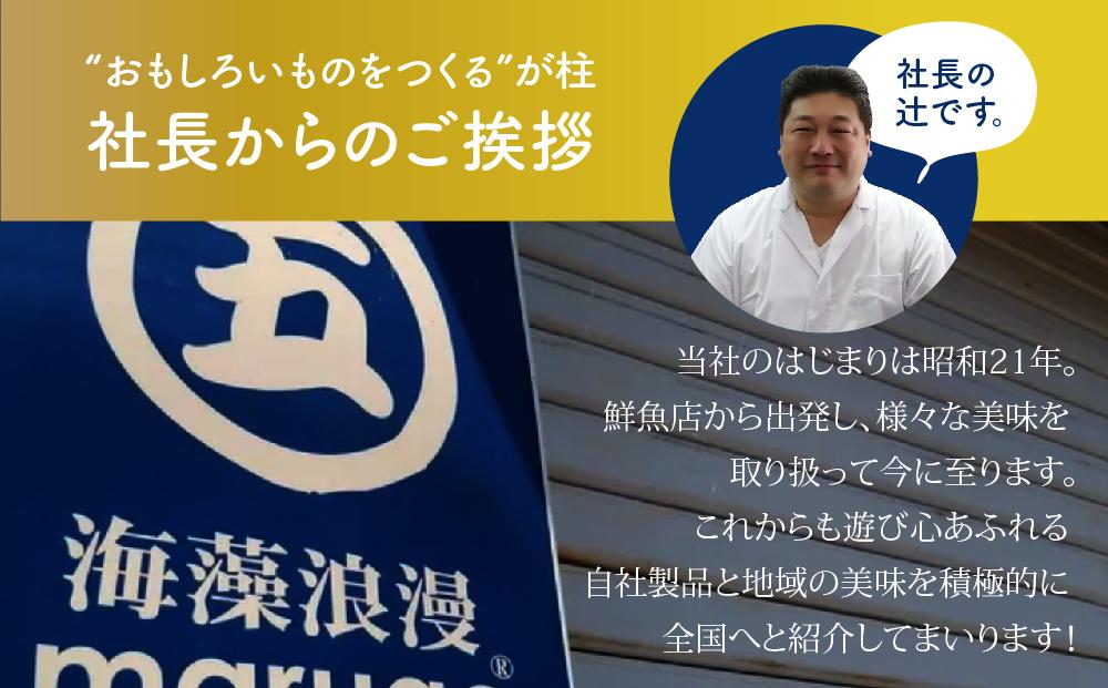 博多和牛A5～A4 すき焼き用 肩ローススライス400g　たれ付＜化粧箱入＞ ＜筑前町＞