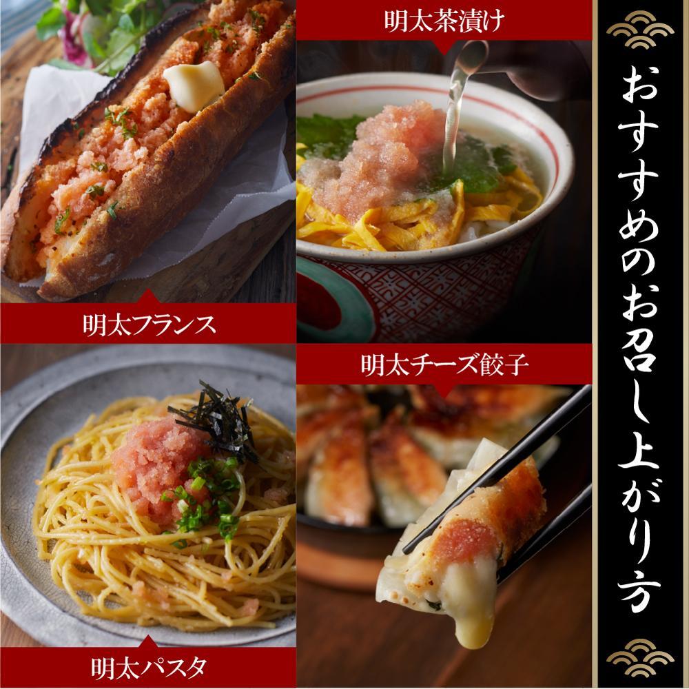 ＜訳あり＞辛子明太子(切れ子) 博多よかめんたい 600g (200g×3)【無着色】