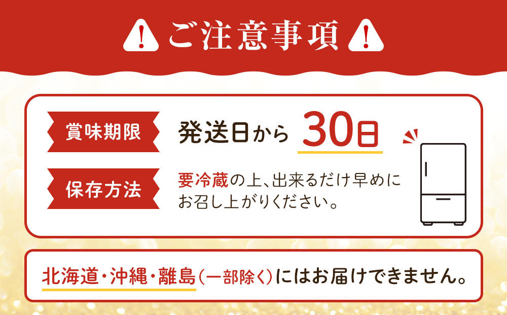 手作りあまおうジャム2瓶・手作りあまおうバター1瓶 ＜筑前町＞
