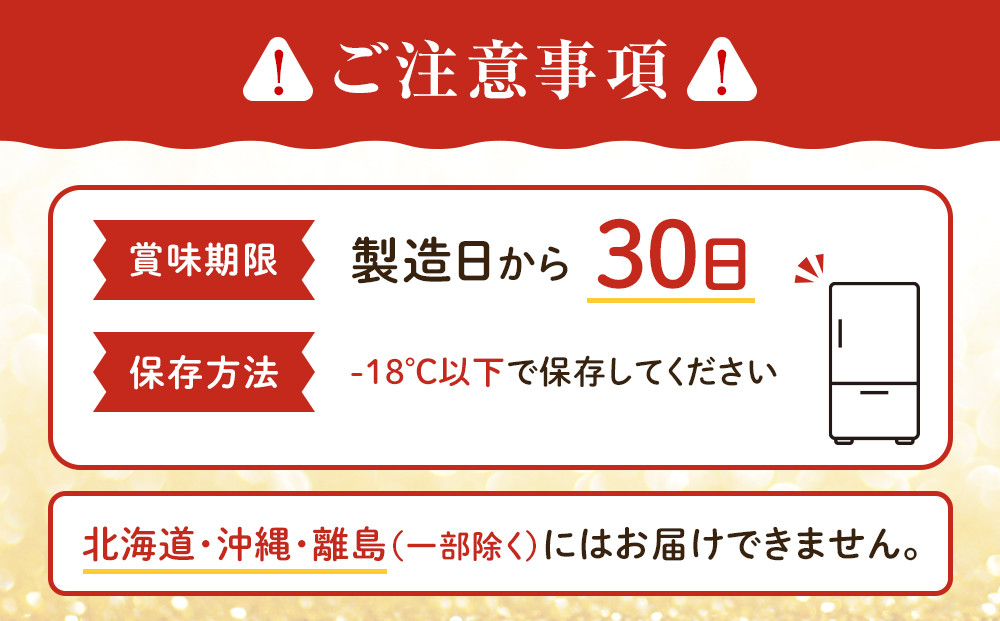 いちごファームキララの冷凍あまおう 2kg（500g×4袋）＜筑前町＞
