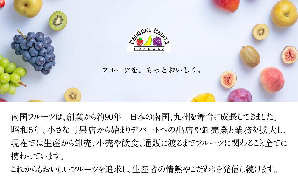 福岡産あまおう1パック＆明太子200g【筑前町】※一部離島不可
