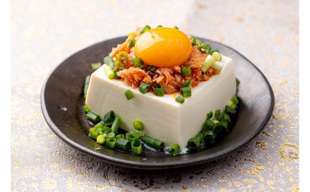 博多の新名物　さばめんたい　150g