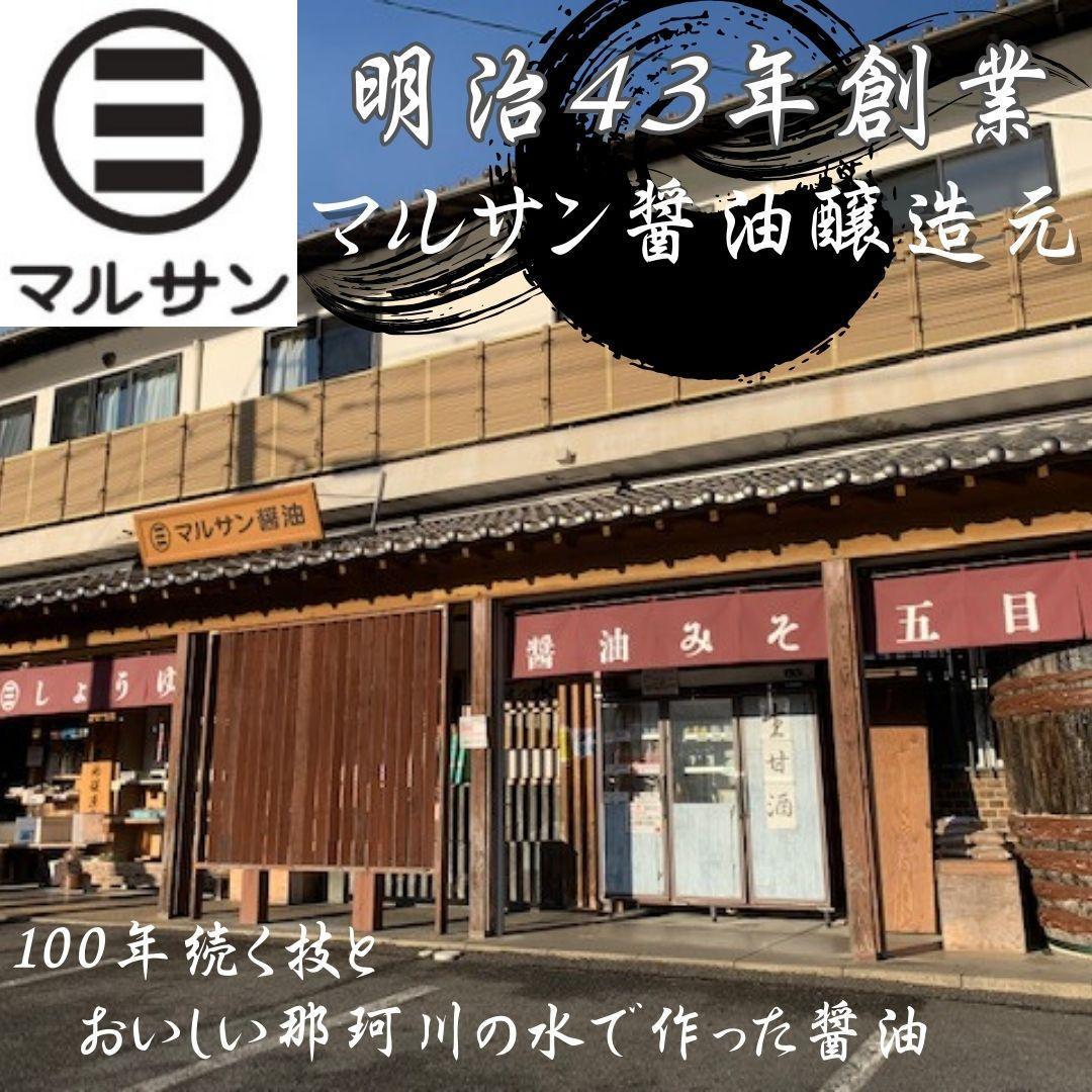 【化粧箱入り】素材にこだわりました！厳選博多牛もつ鍋セット6人前(国産牛もつ使用)